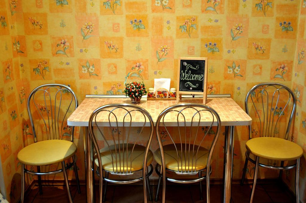 Apartment On Vasilka 4 グロドノ 部屋 写真